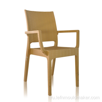 Новая конструкция безрукавного кресла из ротанга